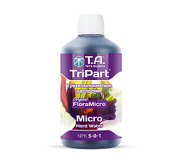 Terra Aquatica TriPart® Удобрение минеральное для жёсткой воды "Микро" 0,5 л (Micro HW)