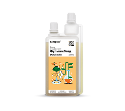Simplex® ФульвикГолд (FulvicGold) 0,25 л Экстракт фульвокислот