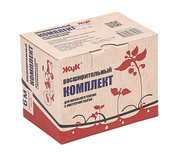 ЖУК Капельный полив ЖУК с эмиттерной лентой расширительный комплект