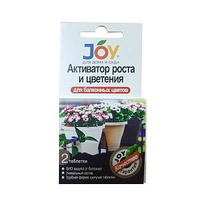 JOY Активатор для роста и цветения 2 таблетки