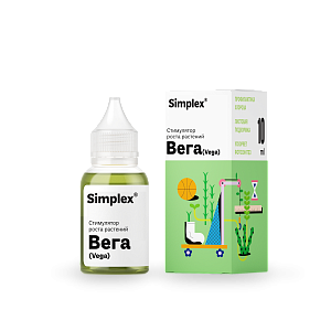 Simplex® Вега (Vega) 10 мл Стимулятор роста растений
