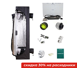 PROBOX BASIC 40 - HLG Quantum Board 100 3K 