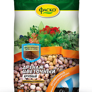 Дренаж (керамзит) Фаско 1 л крупный Дренаж (керамзит) Фаско 1 л крупный
