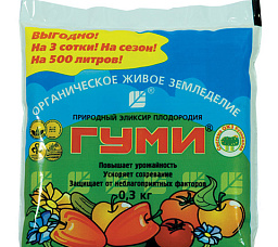 Гуми-30 Универсал 300гр (паста) Удобрение органоминеральное ( Распродажа) 