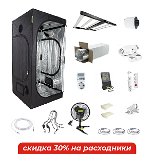 Pro Box INDOOR 80 & Nyota Dwarf 270 Вт Светодиодный светильник LED