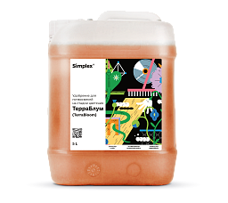 Simplex® ТерраБлум (TerraBloom) 5 л Удобрение для почвосмесей для стадии цветения