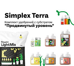 Simplex Terra комплект удобрений с субстратом "Продвинутый уровень"