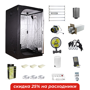 PROBOX BASIC 120 & GROW STAR LED Light Bar 650 Вт