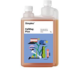 Simplex CalMag Plus 1 л Добавка для мягкой и осмотической воды