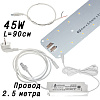 Minifermer® Quantum line 90 см в сборе 281b Sunlike Светодиодный светильник