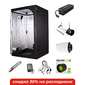 Гроубокс "Garden HighPro Starter Kit"