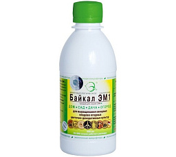 Байкал ЭМ1 0,5 л Микробиологическое удобрение Байкал ЭМ1 0,5 л Микробиологическое удобрение