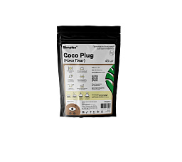 Simplex® КокоПлаг (CocoPlug) Кокосовые таблетки для рассады (45 шт)