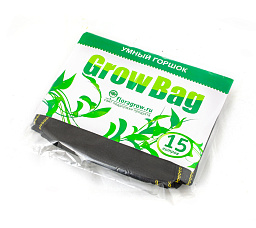 Умный текстильный горшок Grow Bag 15 л