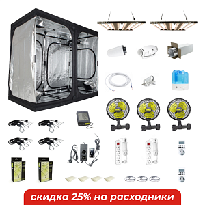 Pro Box INDOOR 240L & Светодиодный светильник Nyota Neutron 800