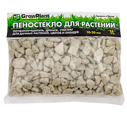 GrowPlant Субстрат пеностекольный 10-20, 1 л