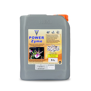 Hesi PowerZyme 5 л Стимулятор ферментативной активности микрофлоры