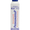 Фитоспорин-М Реаниматор 200 мл Препарат для защиты растений