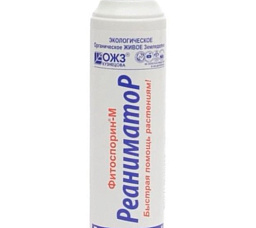 Фитоспорин-М Реаниматор 200 мл Препарат для защиты растений