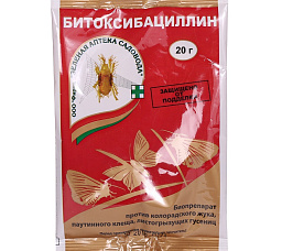 Битоксибациллин 20 г Средство для защиты от насекомых