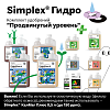 Simplex® Гидро Комплект удобрений с pH Контроль "Продвинутый уровень"