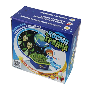 Здоровья клад Детский проращиватель "Космогрядка"