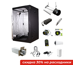 Гроубокс "Garden HighPro Middle Set"