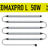 GARDEN HIGHPRO LEDMAXPRO L Светильник светодиодный LED