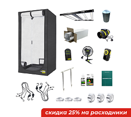 Гроубокс PROBOX ECOPRO 100 & Nyota Giant 460 Вт