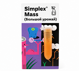 Simplex® Масса (Mass) 2 мл Стимулятор для набора массы соцветий