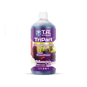 Terra Aquatica TriPart® Удобрение минеральное для жёсткой воды "Микро" 1 л (Micro HW)