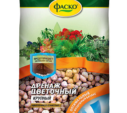 Дренаж (керамзит) Фаско 1 л крупный