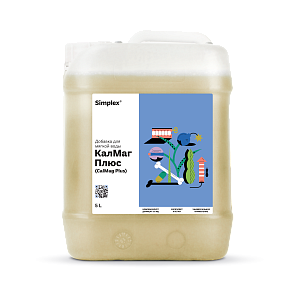Simplex® КалМаг Плюс (CalMag Plus) 5 л Добавка для мягкой и осмотической воды