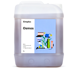 Simplex Osmos 5 л Добавка для осмотической воды (CalMag)