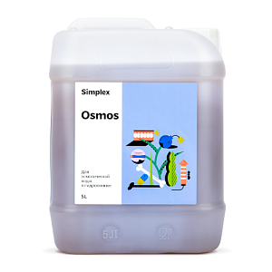 Simplex Osmos 5 л Добавка для осмотической воды (CalMag)
