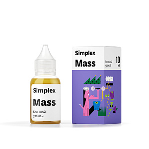 Simplex® Масса (Mass) 10 мл Стимулятор для набора массы соцветий