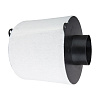 GARDEN HIGHPRO® Угольный фильтр "Проактив" 250 м3 / 125 мм (PROACTIV) 