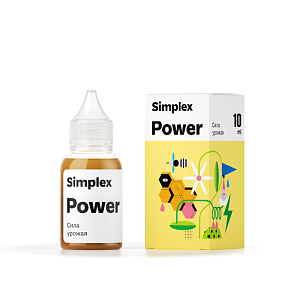 Simplex® Сила (Power) 10 мл Стимулятор метаболизма и иммунитета