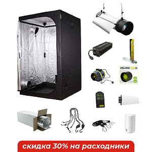 Гроубокс "Garden HighPro Middle Set"