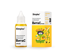 Simplex® ВитаС (VitaS) 30 мл Смесь витаминов и аминокислот для растений