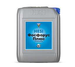 Hesi® "ФосфорусПлюс" Удобрение органоминеральное для стадии цветения 5 л (PhosphorusPlus)