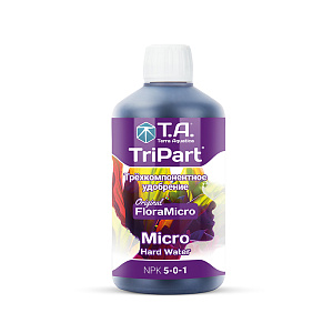 Terra Aquatica (GHE) TriPart Micro HW 0,5 л Удобрение минеральное для жёсткой воды