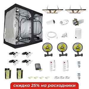 Pro Box INDOOR 240L & Светодиодный светильник Nyota Neutron 800