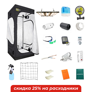 Гроутент Pro Box Magnum 120 & Nyota Neutron 800 Вт