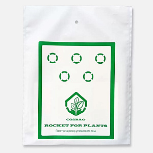Rocket for Plants CO2BAG Углекислый газ для растений