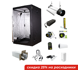 Гроубокс "Garden HighPro Middle Set"