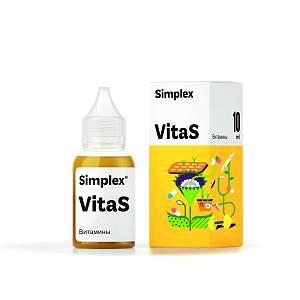 Simplex® ВитаС (VitaS) 10 мл Смесь витаминов и аминокислот для растений