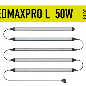 GARDEN HIGHPRO LEDMAXPRO L Светильник светодиодный LED