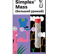 Simplex Mass 2 мл Стимулятор для набора массы соцветий