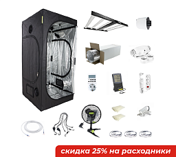 Pro Box INDOOR 80 & Nyota Dwarf 270 Вт Светодиодный светильник LED